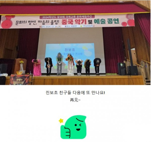 a5918cec4c4b16f77b4e3b714fdca456_1753337