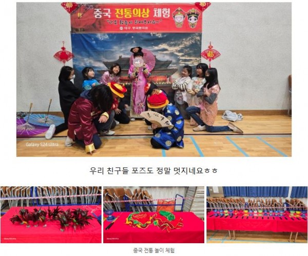 a5918cec4c4b16f77b4e3b714fdca456_1753340