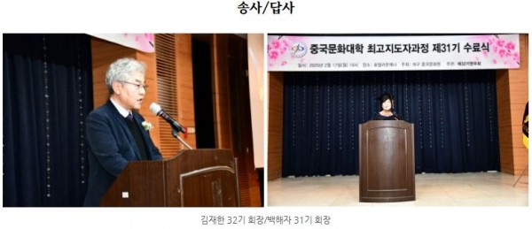 a5918cec4c4b16f77b4e3b714fdca456_1753343