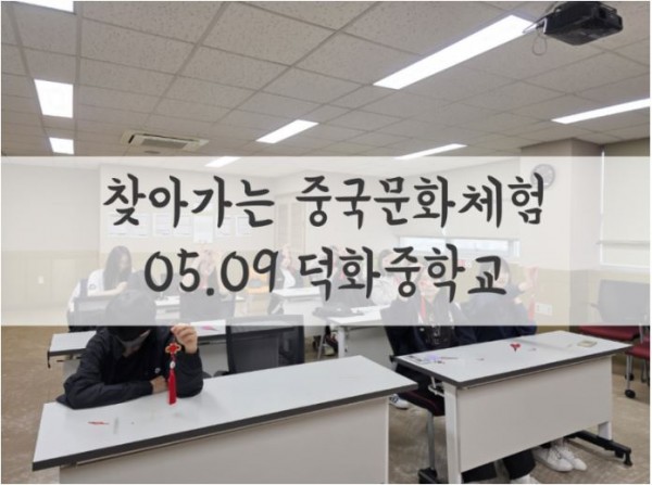 a5918cec4c4b16f77b4e3b714fdca456_1753345