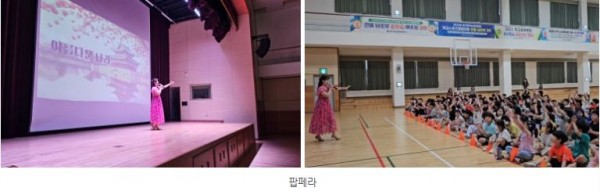 a5918cec4c4b16f77b4e3b714fdca456_1753346